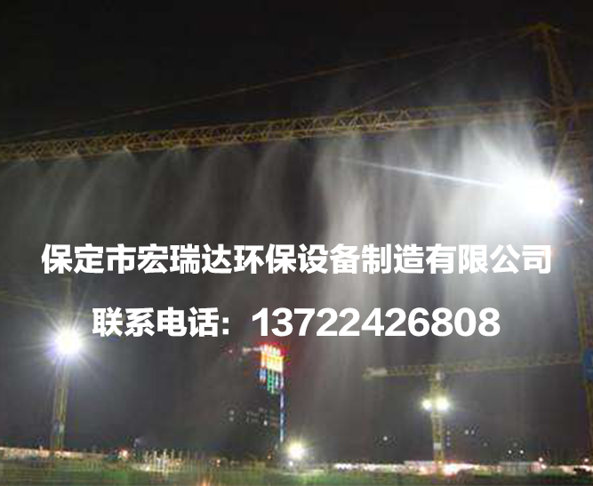 十九冶成都環(huán)保設備建筑公司項目