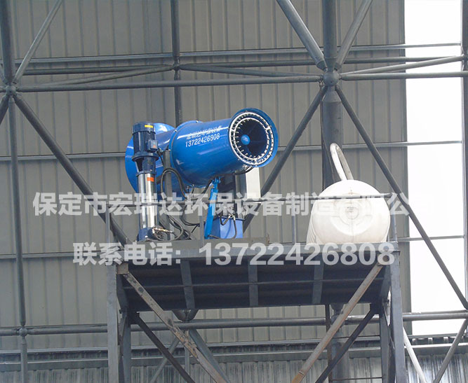 山西煤場 ● HRD-PW60風(fēng)送式霧炮機視頻展示