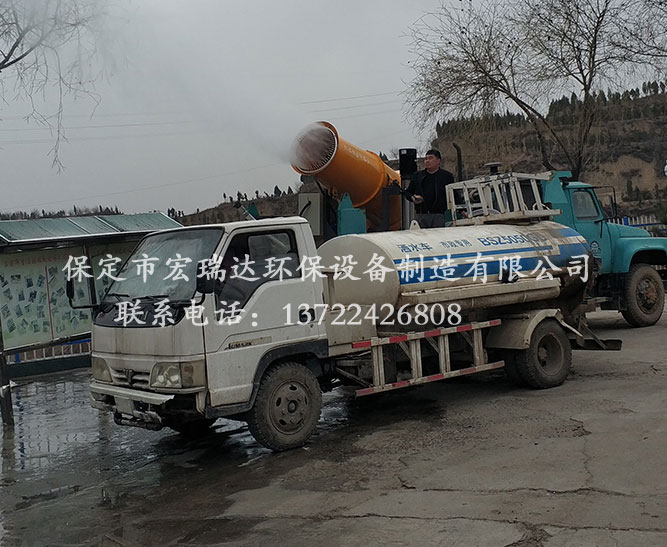 宏瑞達(dá)霧炮機(jī)HRD-PW70—山西省呂梁市生活垃圾處理場案例